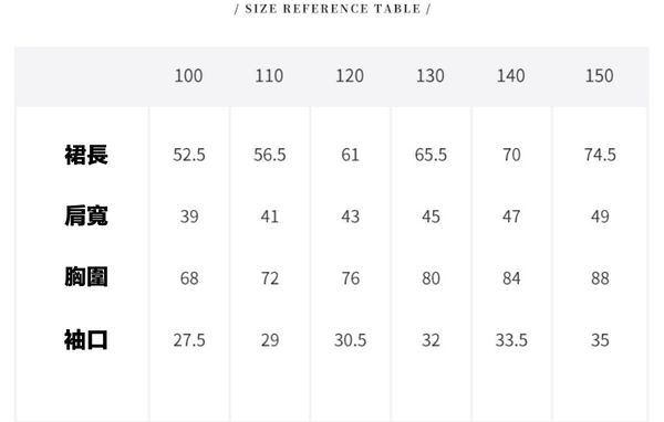 ❀夏日森林系 TOUNGIEE 簡約洋裝❀ ＣＰ值超高！