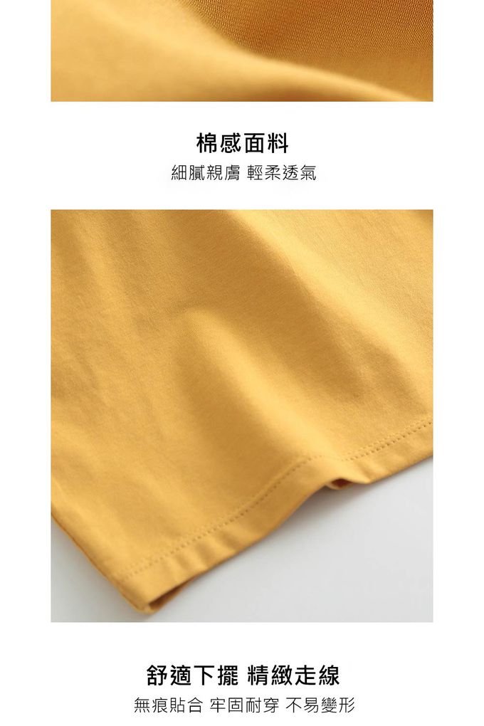 香茉 CHANMODE - 細肩帶U型美背貼合固定乳膠內衣式背心-麥芽綠