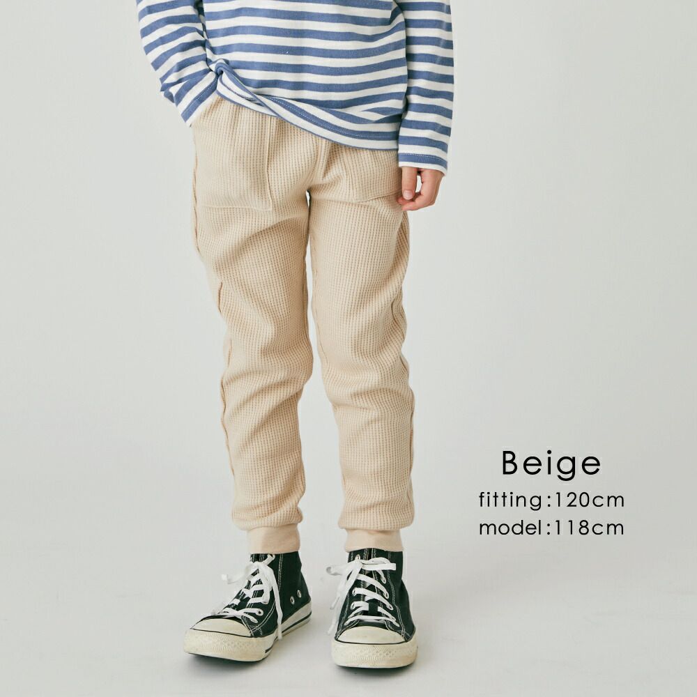 日本 evercloset - 華夫格純棉舒適束口長褲-灰