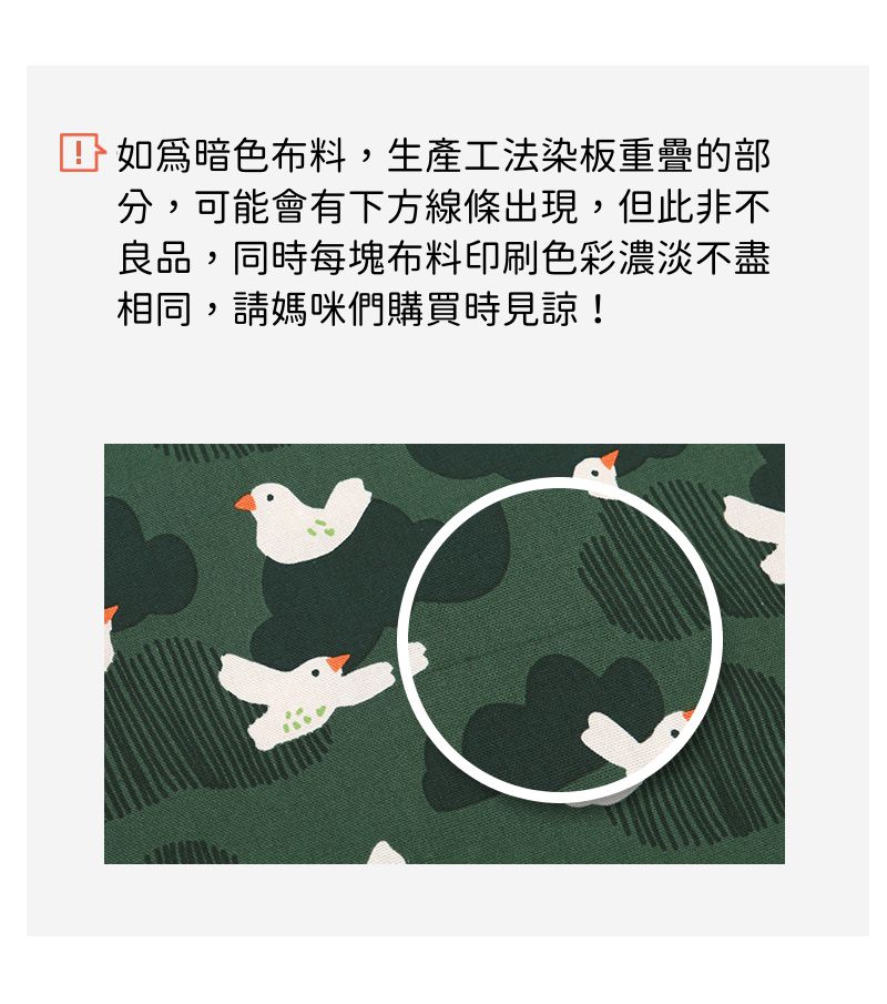 韓國製 - 牛津布環保袋/購物袋-花花世界 (41X43cm)