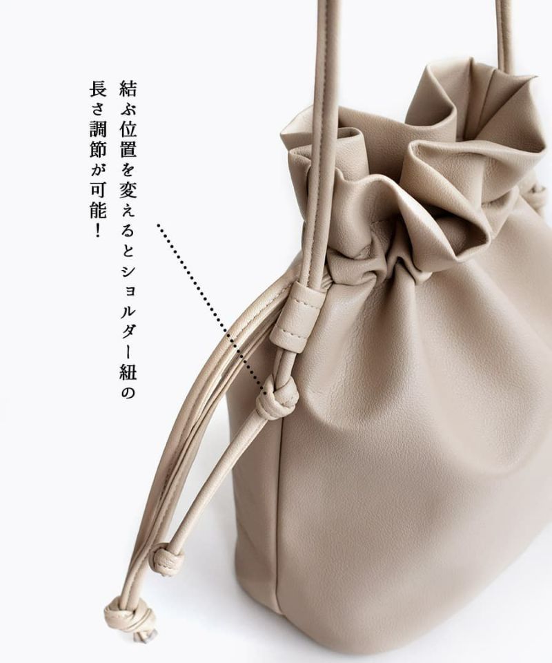 日本 zootie - 2WAY可愛抽繩水桶包/側背包-白