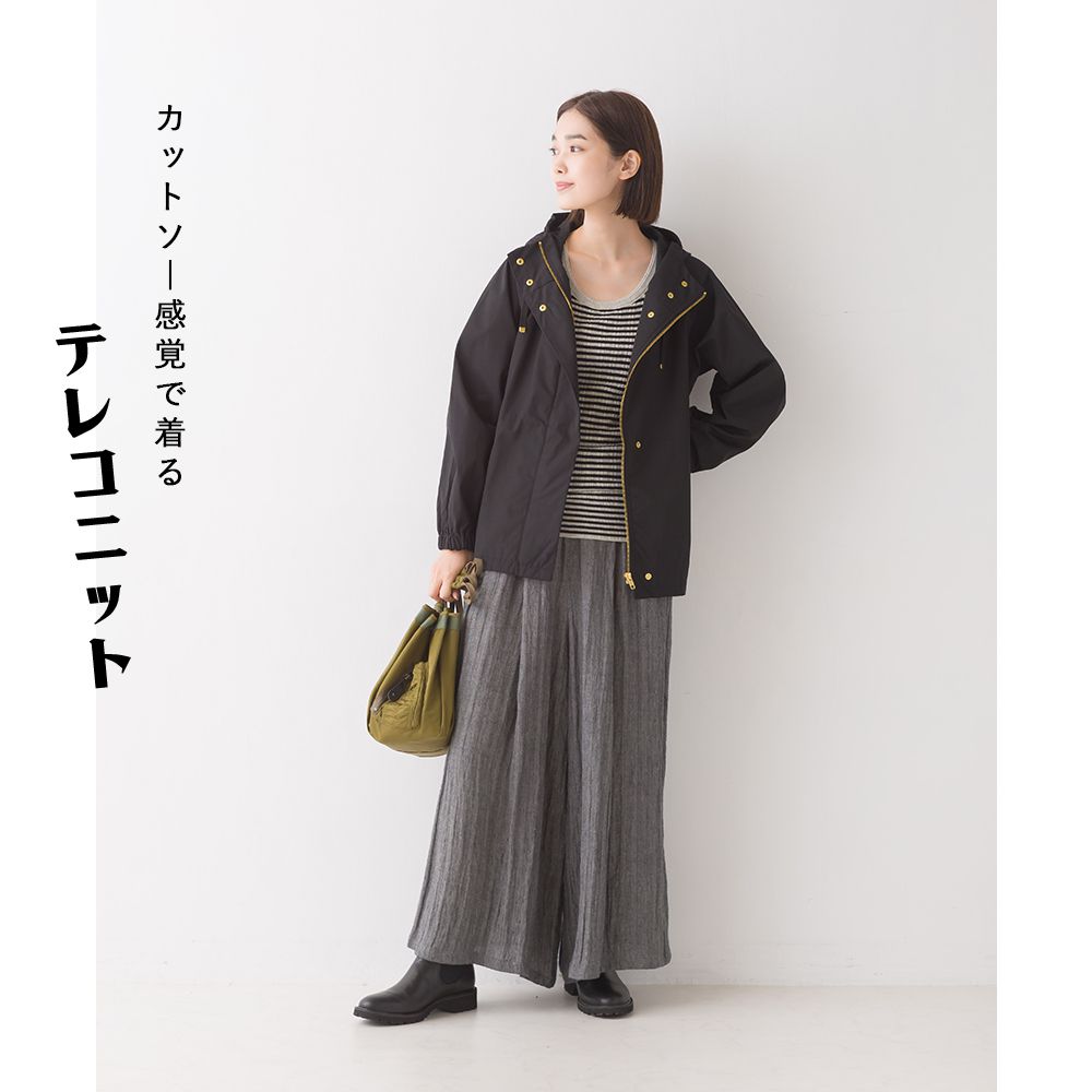 日本 OMNES - 純棉彈性羅紋無袖背心/內搭-灰黑