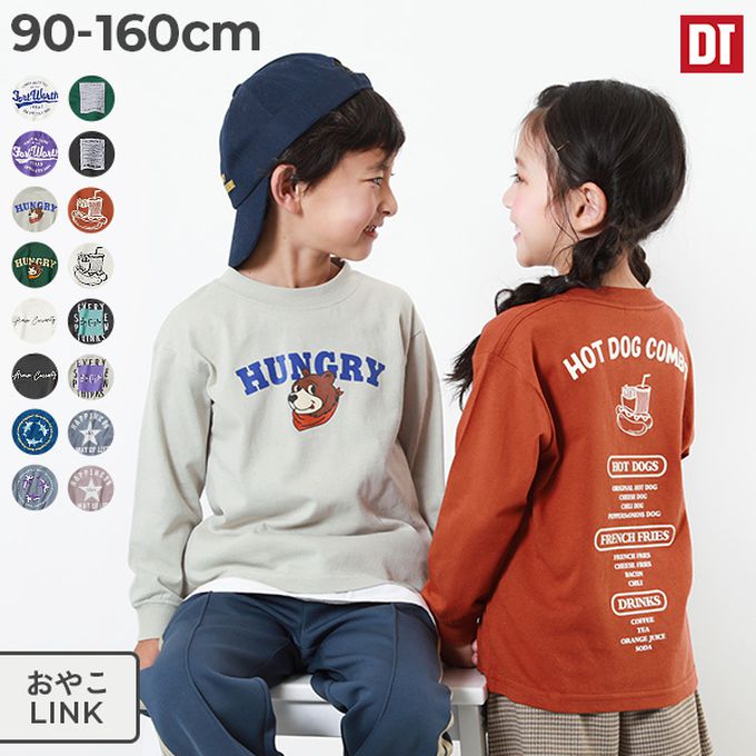 日本 devirock - 100%棉 定番印花長袖上衣-熱狗組合-磚橘