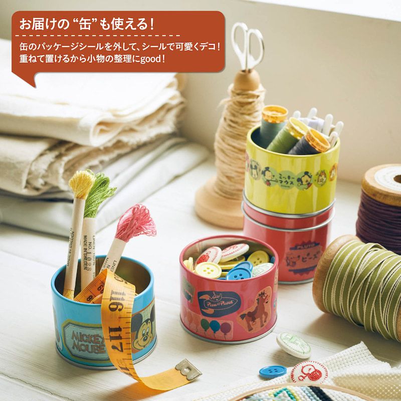 日本千趣會 - 迪士尼 人氣角色紙膠帶貼紙(附鐵盒+二卷不同寬度)-小熊維尼/森林