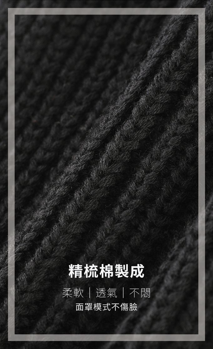 Golovejoy - 兩用登山毛帽