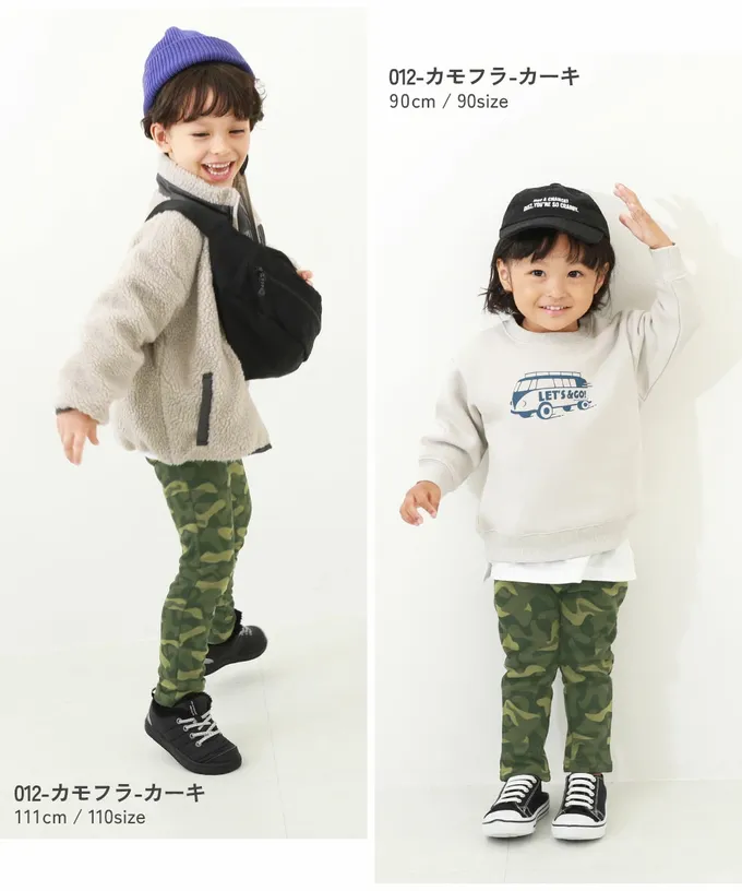 日本 devirock - RICH WARM 保暖裏毛合身長褲-豹紋-黑