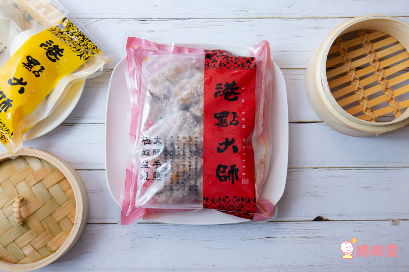 美食評比冠軍【港點大師】正宗港式點心，50多年香港老師傅傳承手藝！