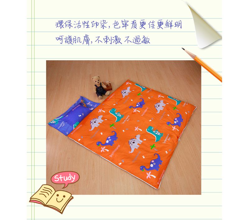 鴻宇 HongYew - 防螨抗菌100%美國棉鋪棉兩用兒童睡袋-恐龍公園-1896-橘