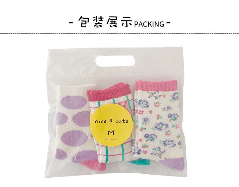 兒童中筒襪 (三入一組)-1088春天花花-A款粉