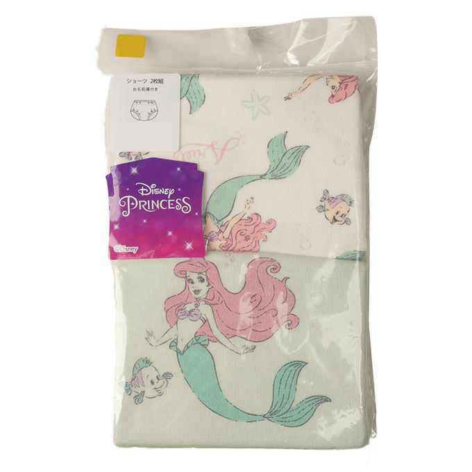 akachan honpo - 內褲2件組-小美人魚-綠色