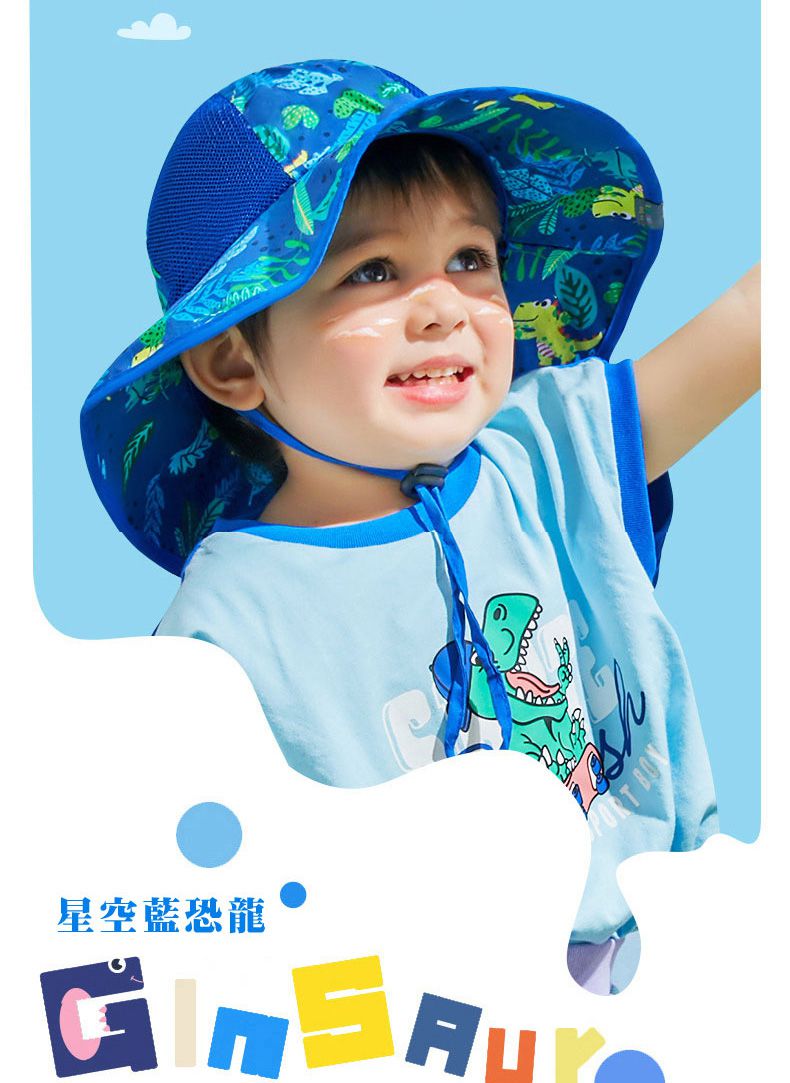 韓國lemonkid - 網眼渡假風遮陽帽-黃色獅子