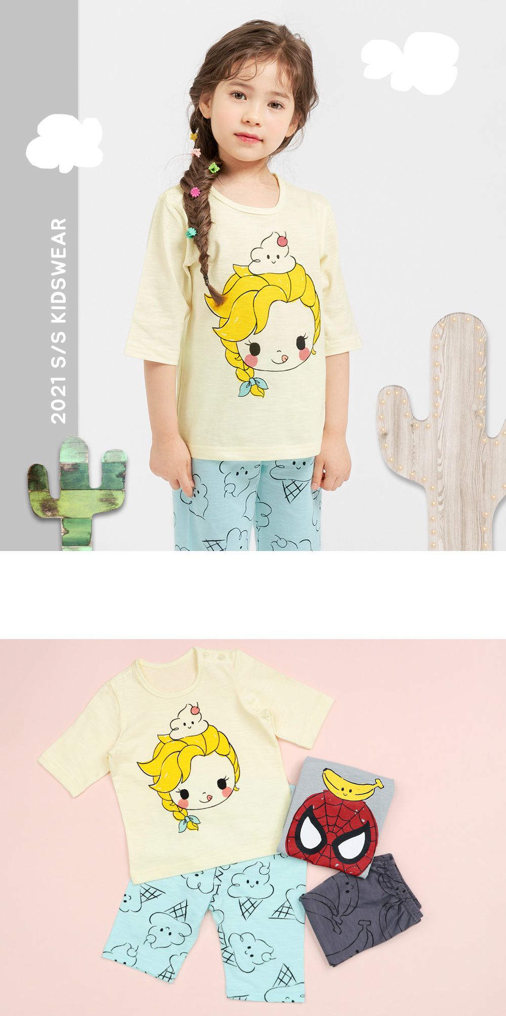 韓國 Mellisse - 韓製極致細柔7分袖家居服(無螢光棉)-大眼睛辮子女孩