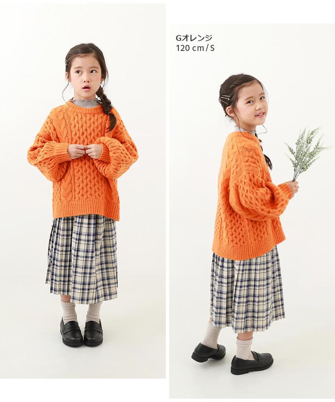 日本 devirock - 可機洗 甜美麻花針織澎澎毛衣-草綠