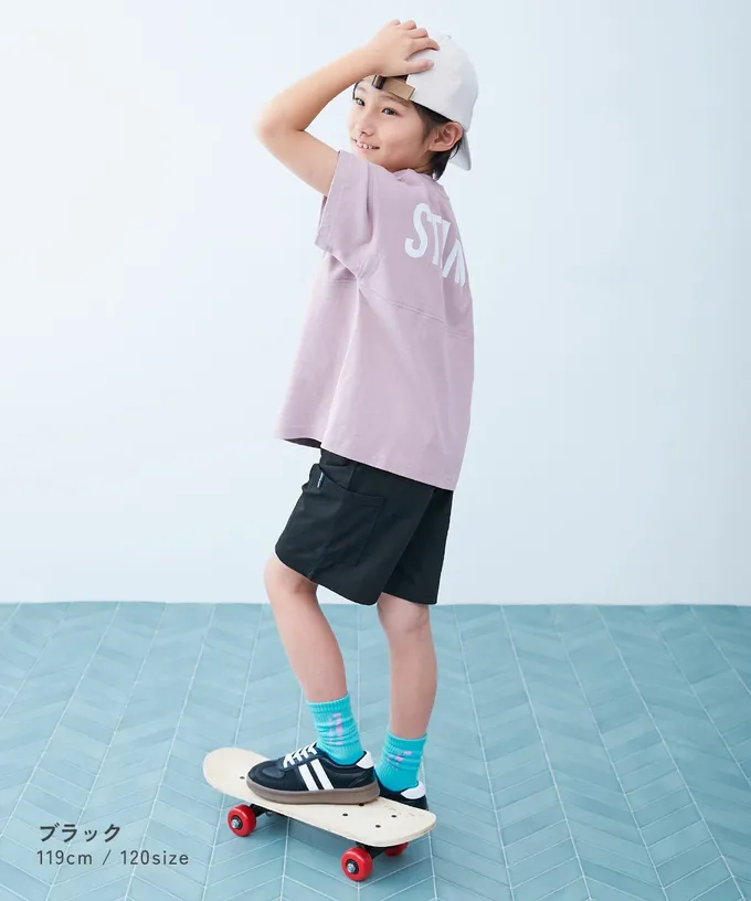 日本 devirock - [快乾防皺] 防污可烘舒適機能短褲-大口袋-翠綠