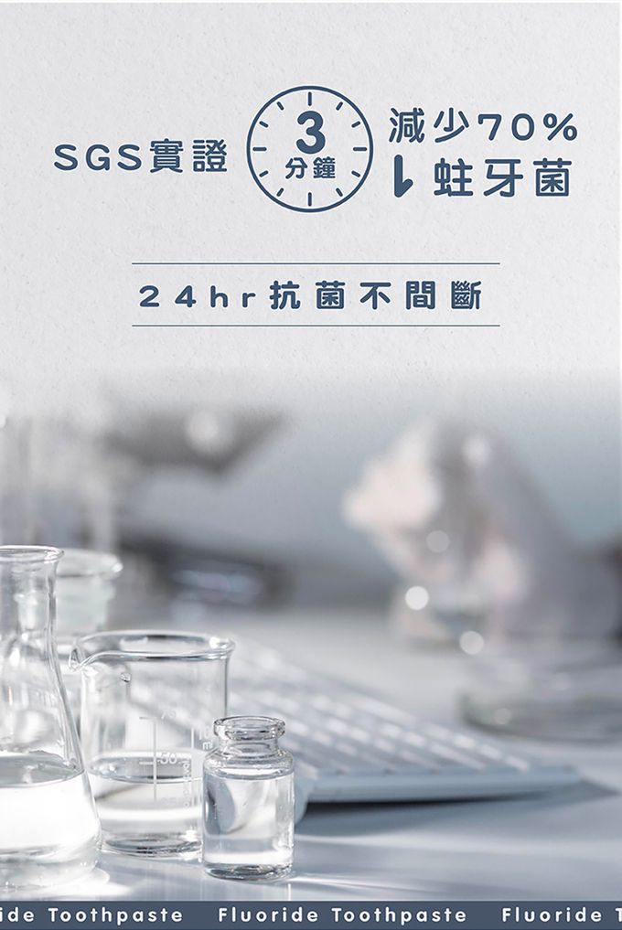 nac nac - 護齒含氟牙膏-凝膠型-草莓無泡-50ml