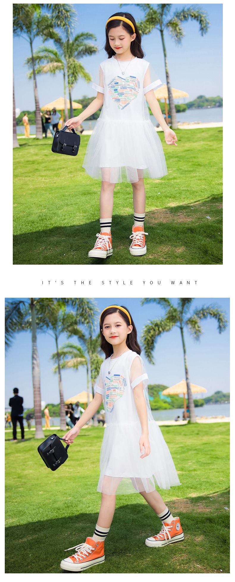 圓領短袖網紗飄飄連身裙-英文拼色愛心-粉色