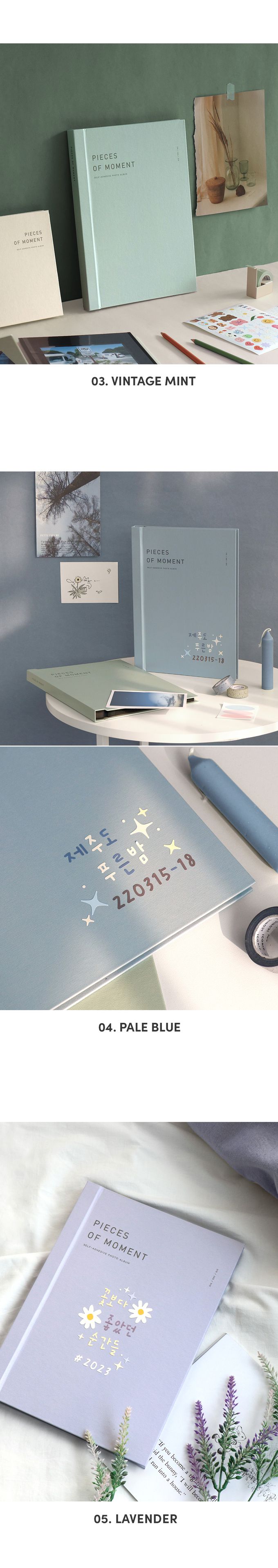 韓國 ICONIC - 韓國製自黏式覆膜DIY相簿-甜美粉 (21.5x30cm)