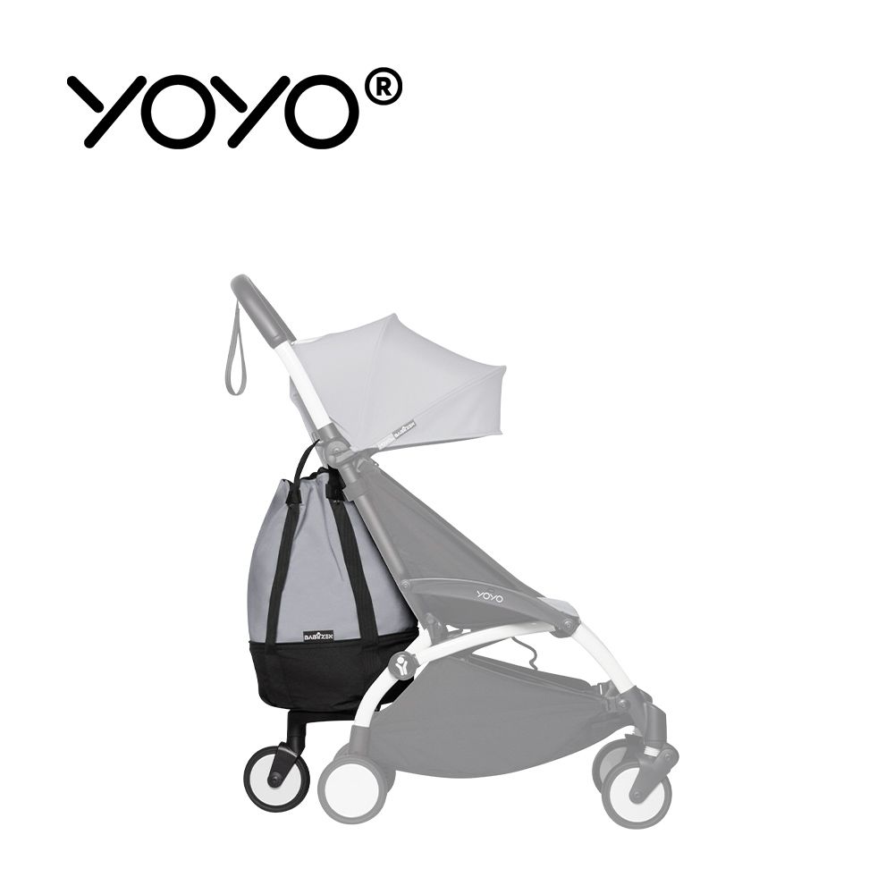 YOYO² 法國 Bag 購物袋/收納袋-岩石灰