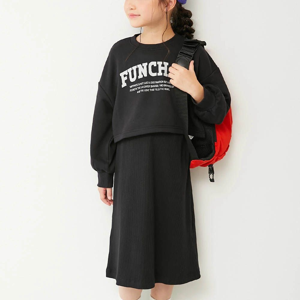 兩件式彈性羅紋長袖洋裝-黑