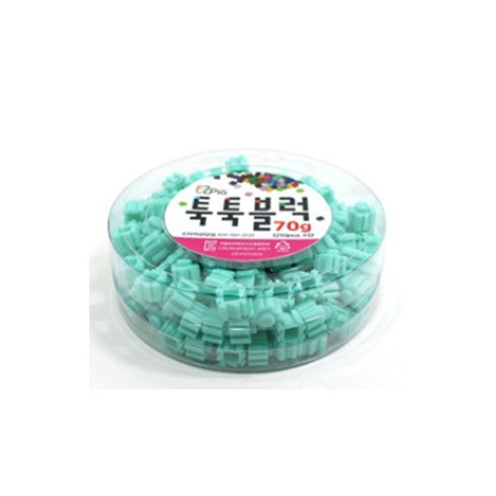 韓國EZ - 拼豆補充罐-湖水綠 (9mm拼豆)-210±5顆