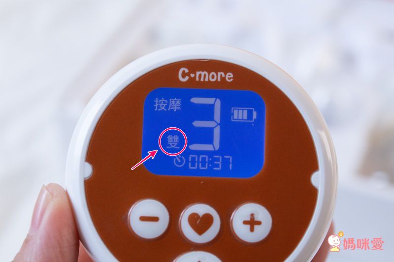 主機只有一個手掌的大小！新貝樂 雙邊電動吸乳器