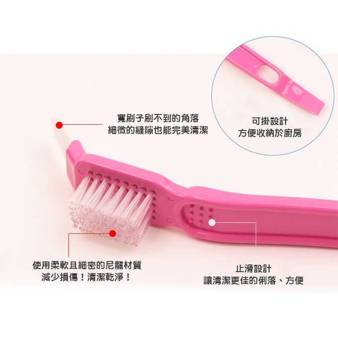 正韓 hibee - 浴室洗手台/排水口/瓷磚隙縫 多功能/縫隙刷/清潔刷2入