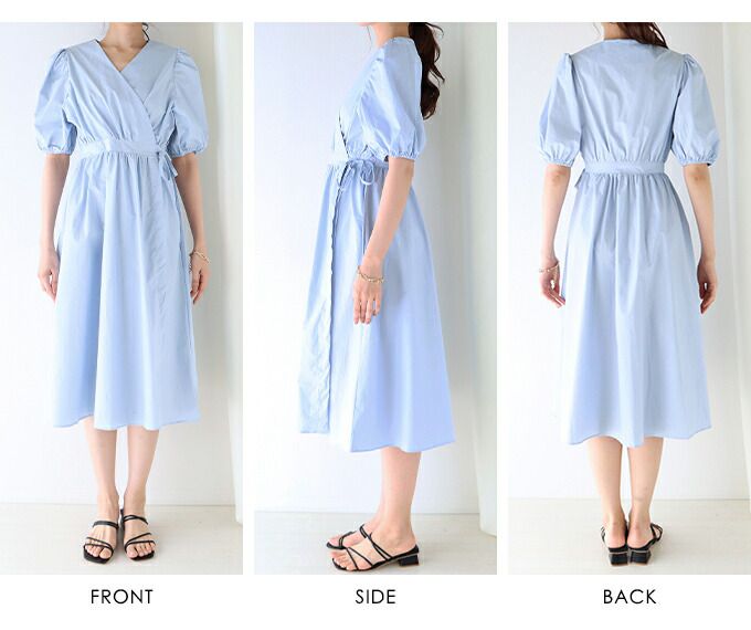 日本 BLUE EAST - 悠閒時光V領綁帶短袖洋裝-桃粉