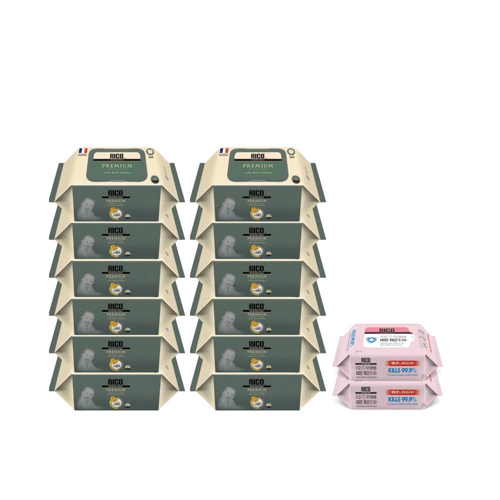 韓國RICO baby - 金盞花有機天然超厚款濕紙巾Premium 70抽-(12+2包抗菌20抽紙巾 組/箱)