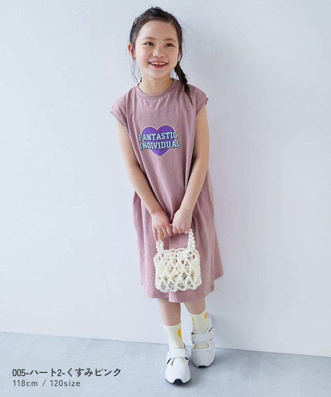 日本 devirock - 100%棉 俏麗印花無袖洋裝-愛心-羅蘭紫