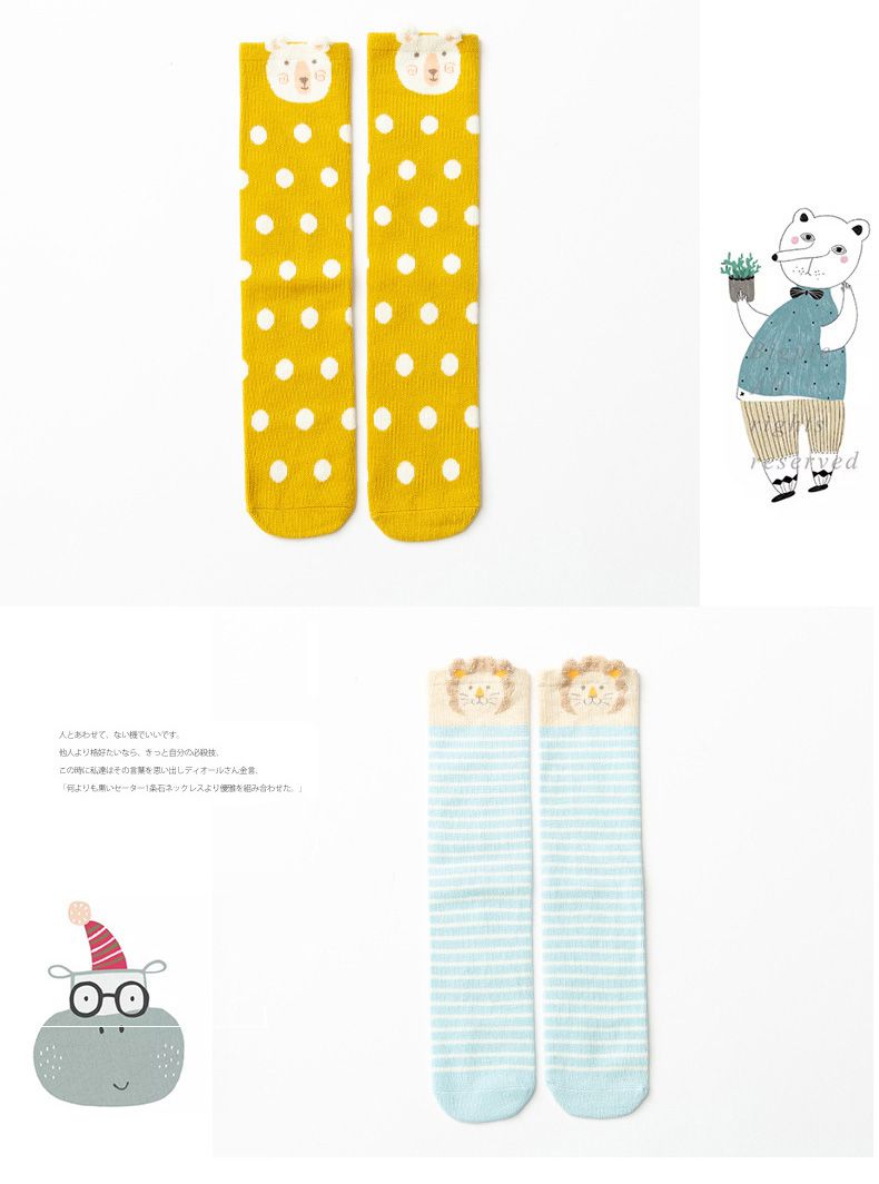 兒童長筒動物造型襪-薑黃圓點熊 (ONE SIZE (建議腳長16-21cm))