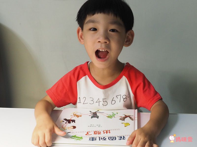 親子感情UP ❤【爸爸再一次 / 幽默動物繪本】優惠69折起★