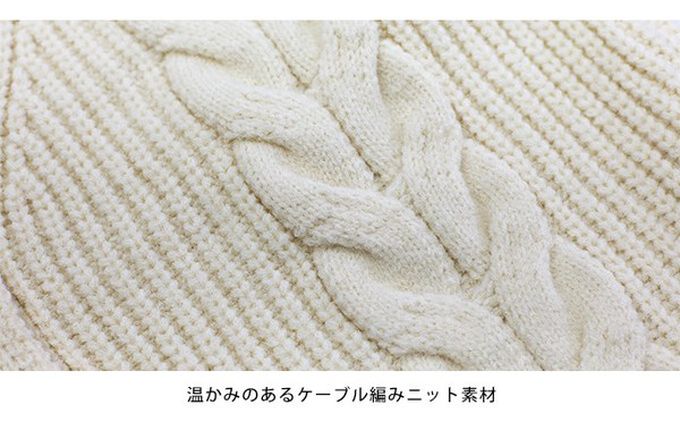 日本 BLUE EAST - 蝴蝶結寶石V領麻花粗編開襟衫-嬰兒粉 (M)