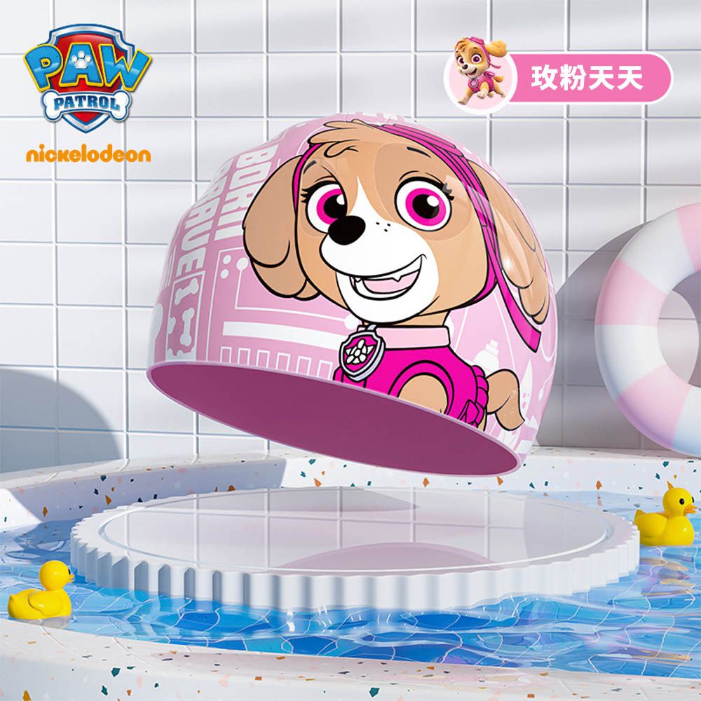 矽膠兒童泳帽-卡通人物天天-粉色