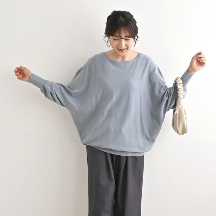 日本 ihuu - 袖釦寬鬆大圓領舒適針織上衣-灰藍