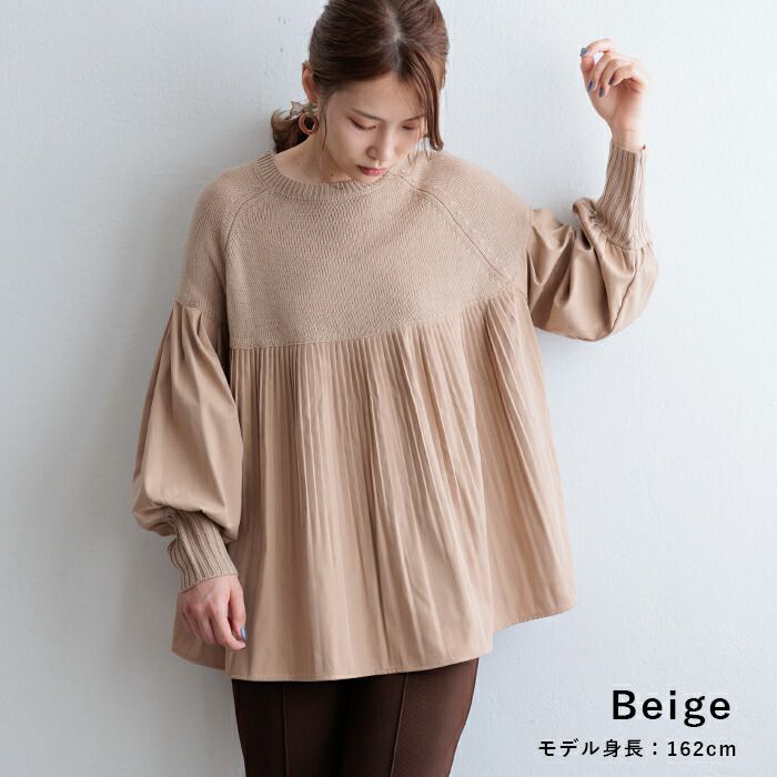 日本 ihuu - A字顯瘦百摺氣球袖針織上衣-黃