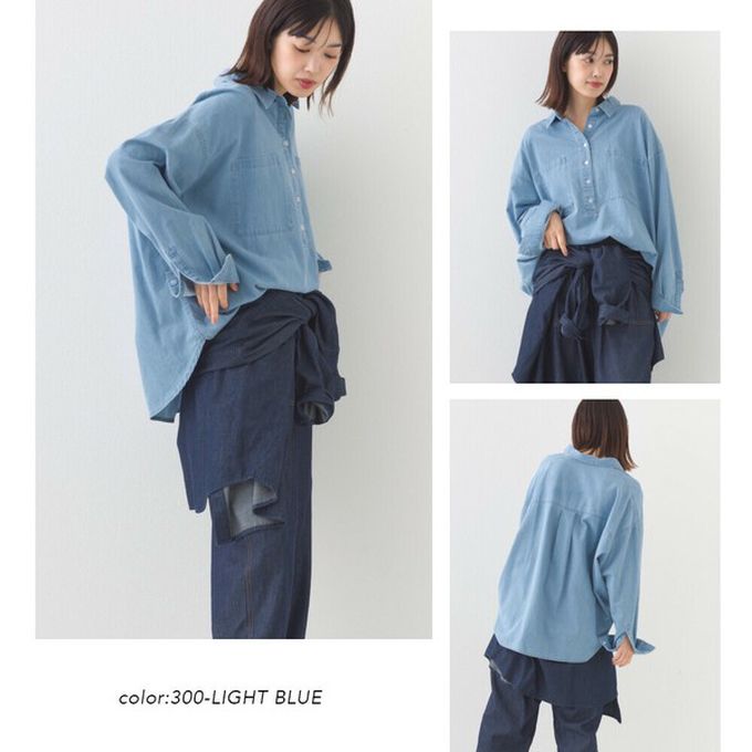 日本 OMNES - 丹寧感透氣俐落排扣長袖上衣-淺藍