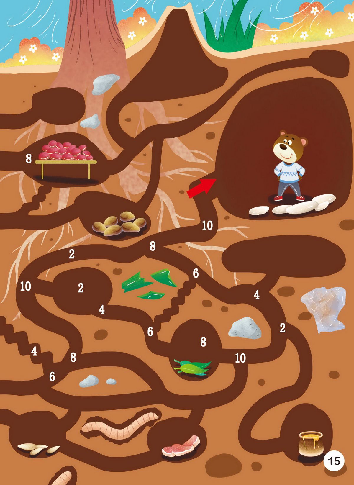 大迷宮遊戲書–智力大迷宮