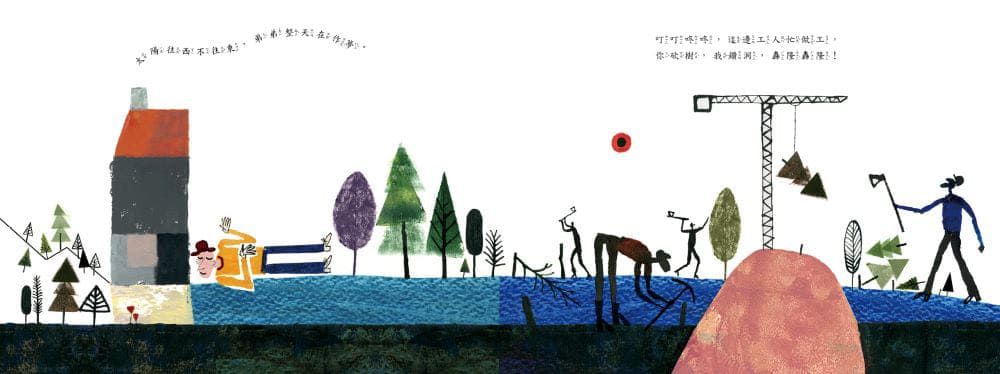 更少得更多（暢銷改版）-精裝