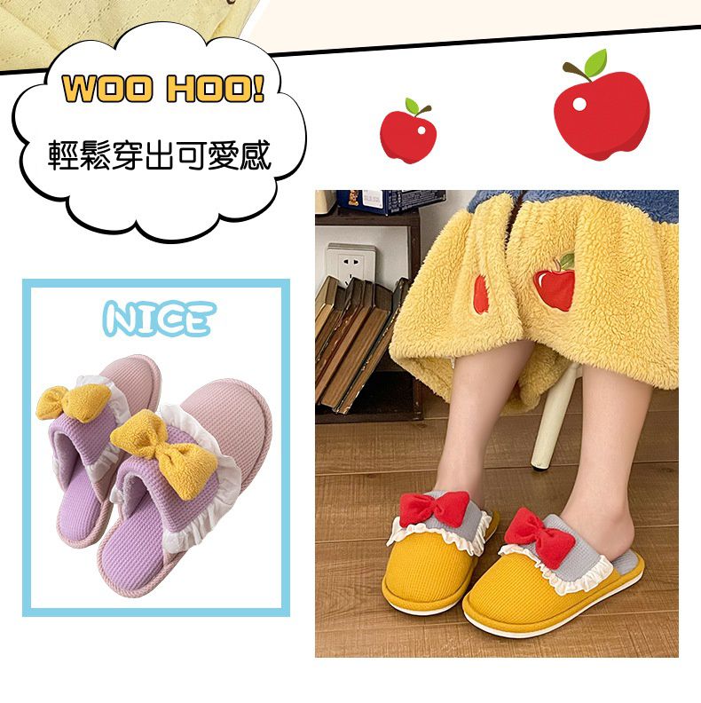 鬆餅格紋保暖室內拖鞋-藍紫色