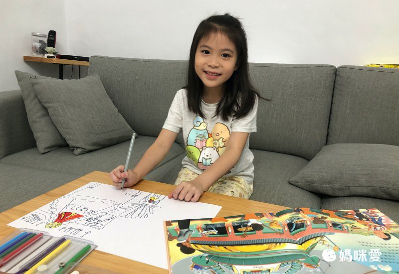 如果我是設計師【三合一套書】-汽車設計師+房子設計師+學校設計師