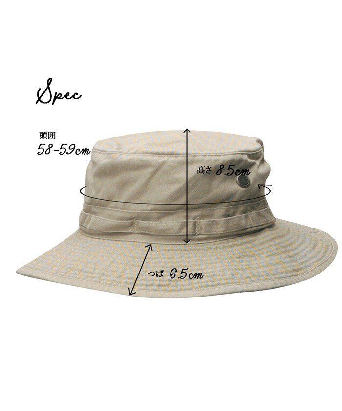 日本服飾代購 - (爸爸)UPF50+ 純棉大帽簷遮陽帽-附帽帶-深藍 (58-59cm)