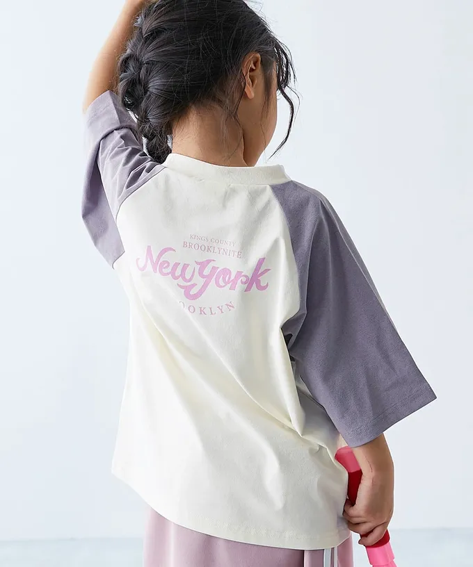 日本 devirock - [快乾防皺]防污機能短袖上衣-撞色-淺灰x綠