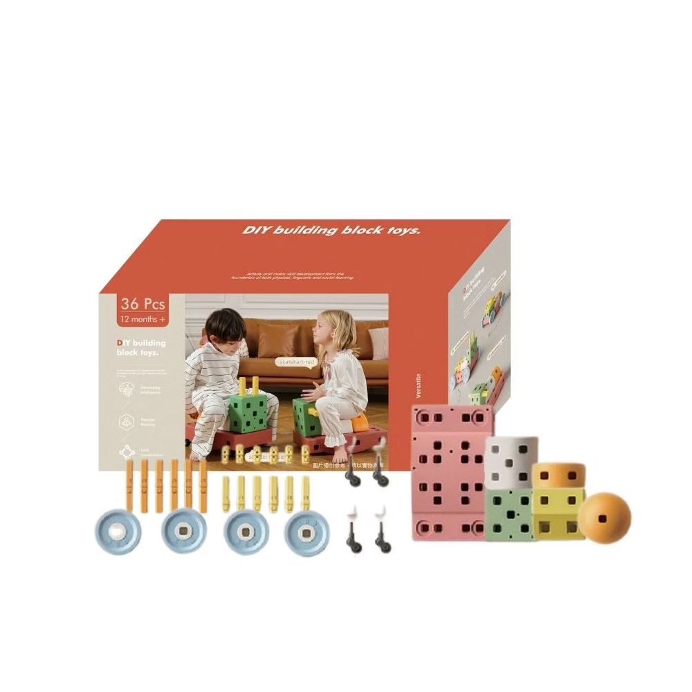 創意體感大積木44PCS