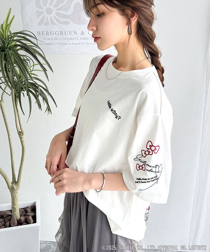 日本 Classical Elf - 三麗鷗聯名刺繡印花短袖T恤-炭灰