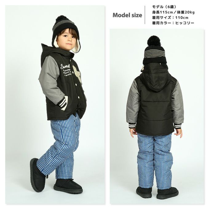 日本 ZOOLAND - 潑水加工 防寒玩雪保暖機能長褲-牛仔藍