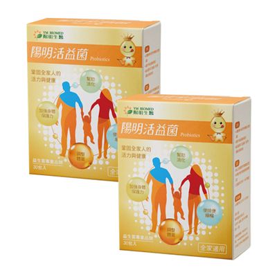 陽明生醫 - 陽明活益菌-30包/盒*2-6M以上