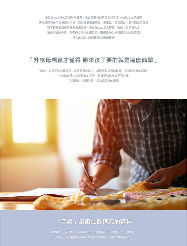 柔仕 - 棉柔紗布包巾毯-初夏鳳梨