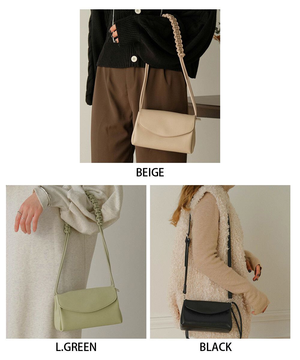 日本 Bab - 編織背袋皮革肩背小包-黑