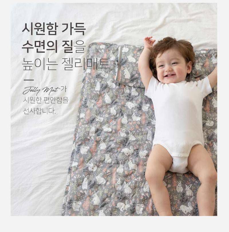 韓國 Jellypop - 全新微顆粒酷涼珠 100%純棉果凍床墊-牛奶跳跳兔-白色 (90 X 60X1.5 (±2cm))