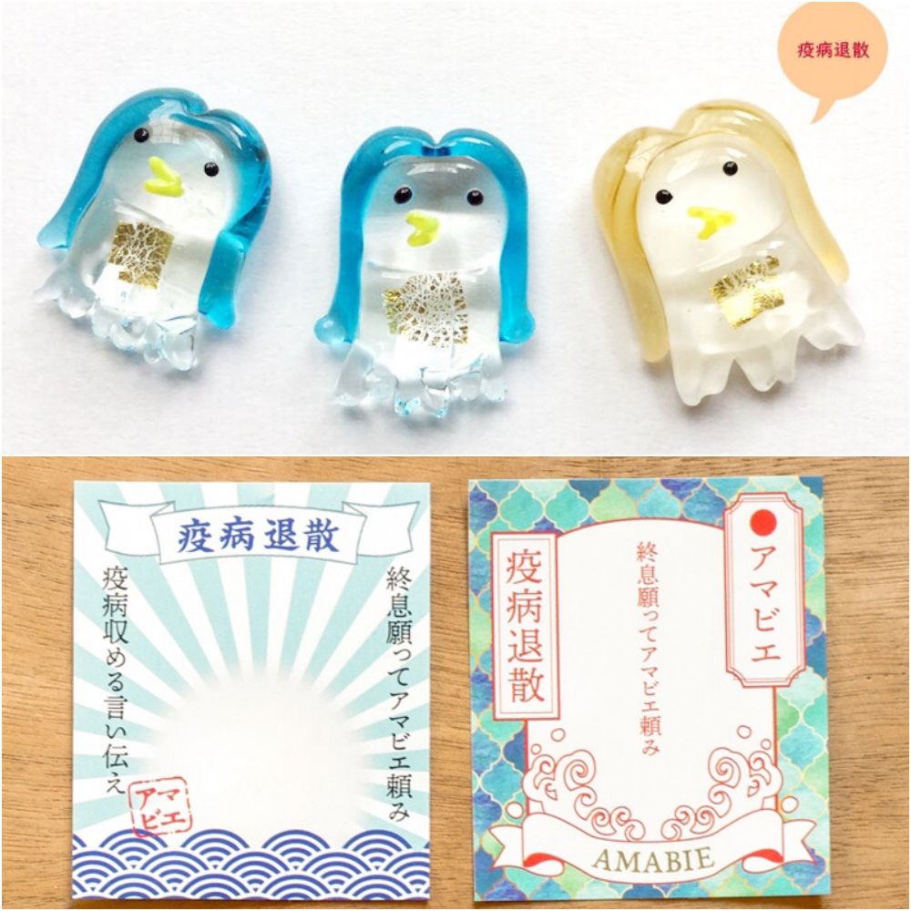 最後少量現貨！日本製錢包御守 金箔琉璃招財開運